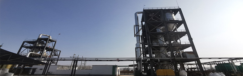 ACHLOR CHEMICAL LTD. خط إنتاج المصنع