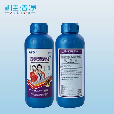 quality معدات تصفية مياه محايدة للحفاظ على مياه البرك نظيفة وواضحة factory